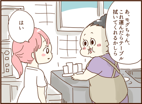 345png