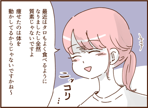 0564