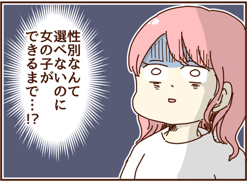 かおここ232