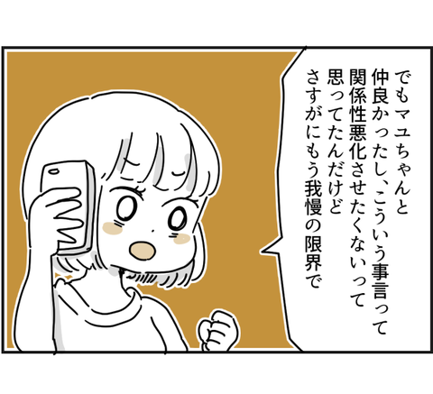 042