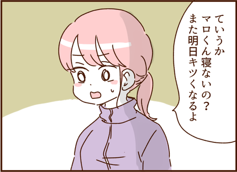 453