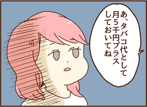 200