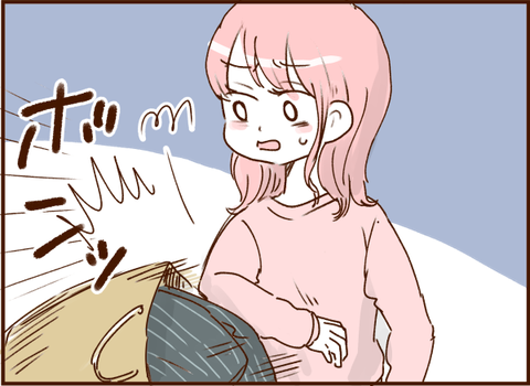 顔ここ漫画テンプレ64