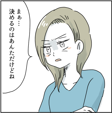 0109png
