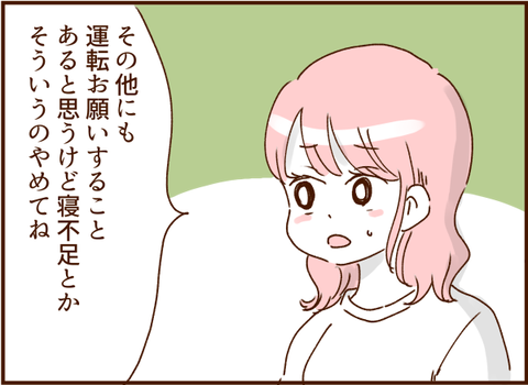 024