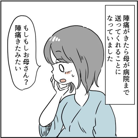 0120png