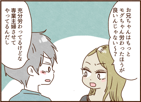 018