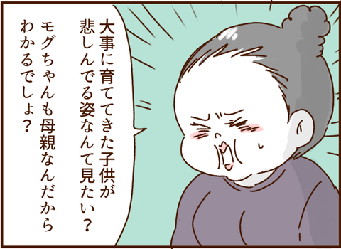 199
