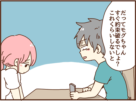 かおここ007