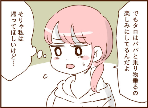 063
