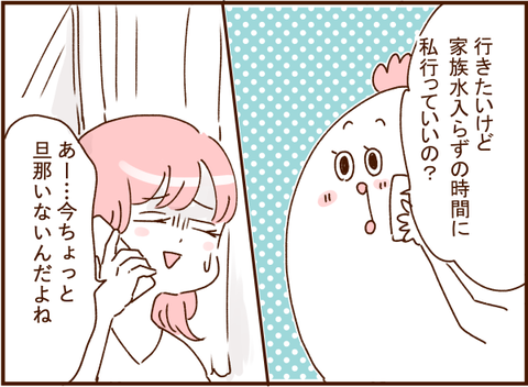 07136g