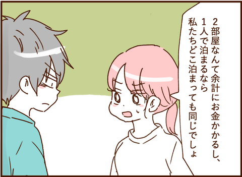 07063g