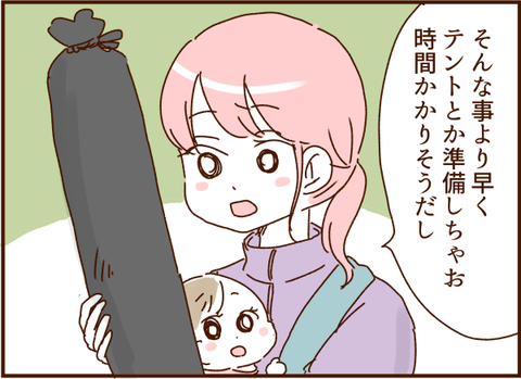 357