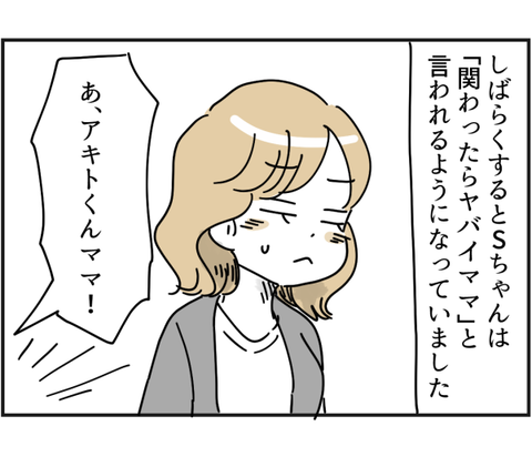 073