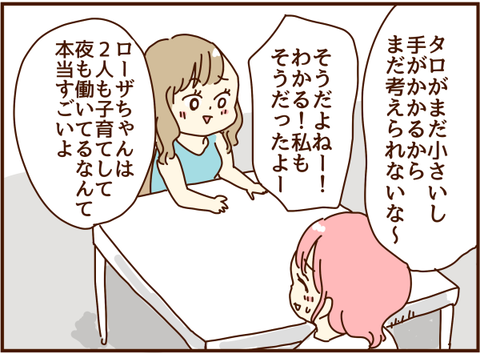 かおここ078
