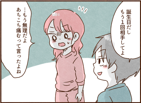 418png