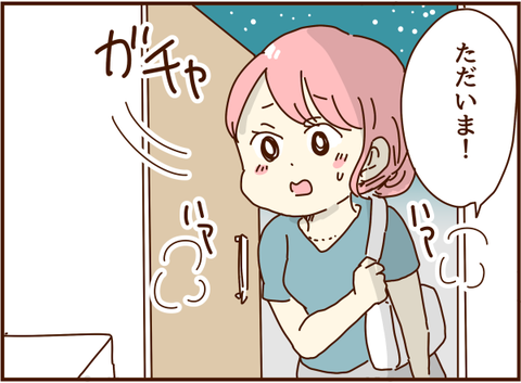 かおここ095
