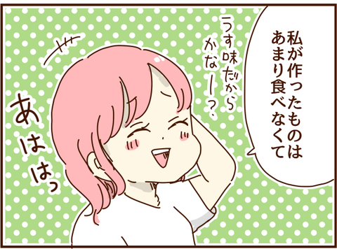 かおここ043
