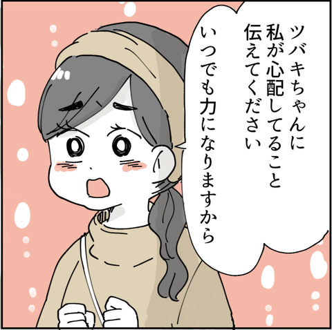 0200png