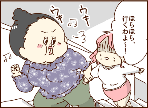 120