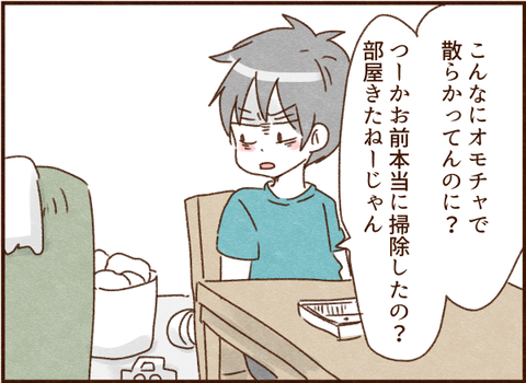 497