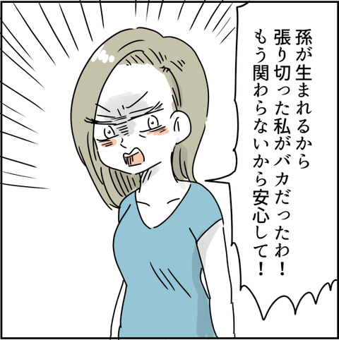 0113png