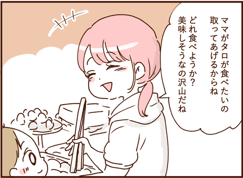 07211g
