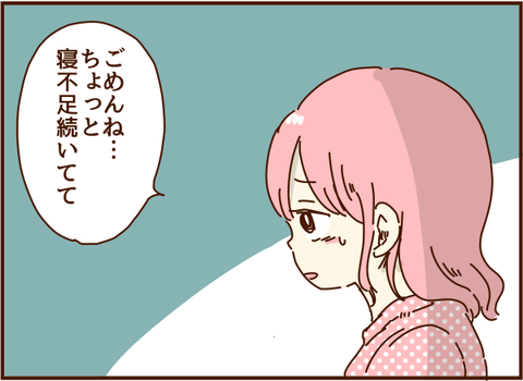 かおここ280