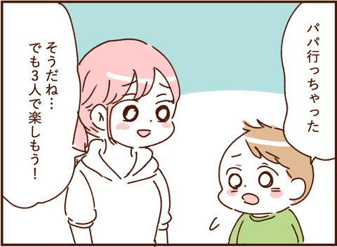 070