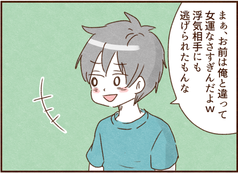 567