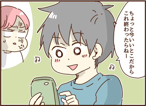 443