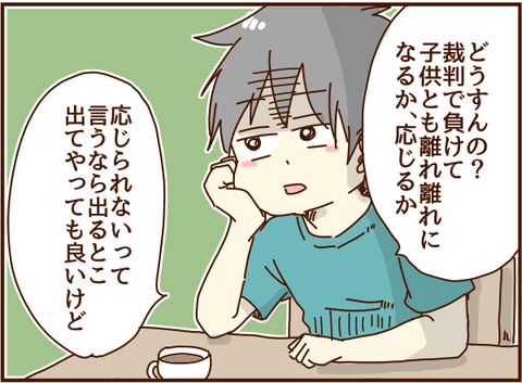 かおここ001