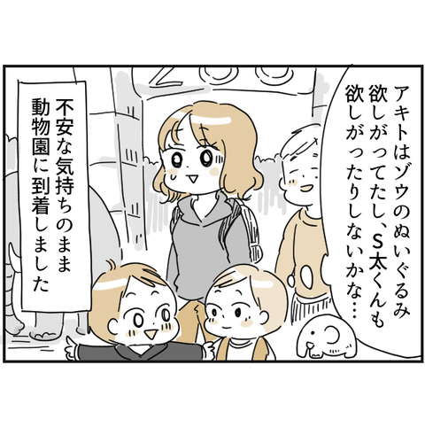 024