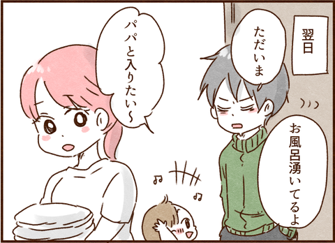 271