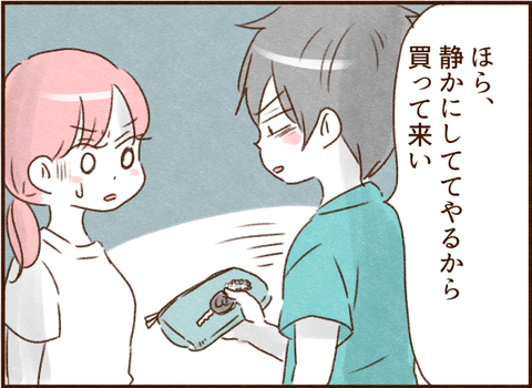 045