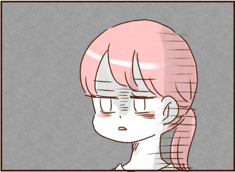085