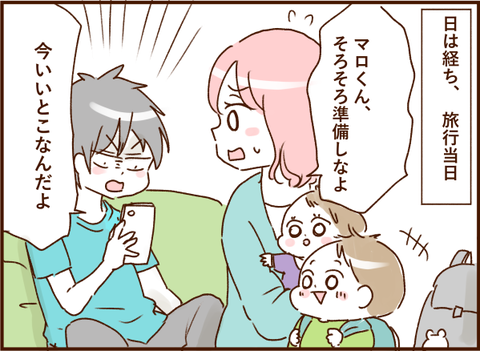 かお24