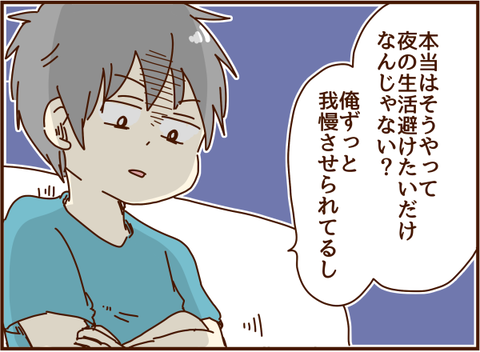 かおここ225