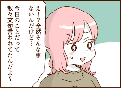 169