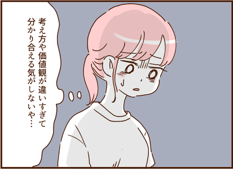 0606