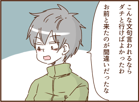 416