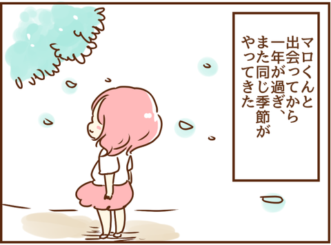 034