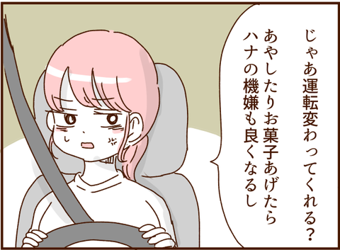 346
