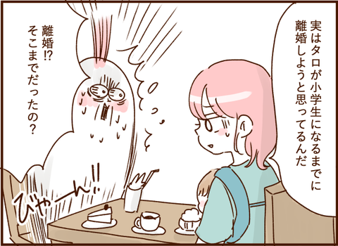 07148g