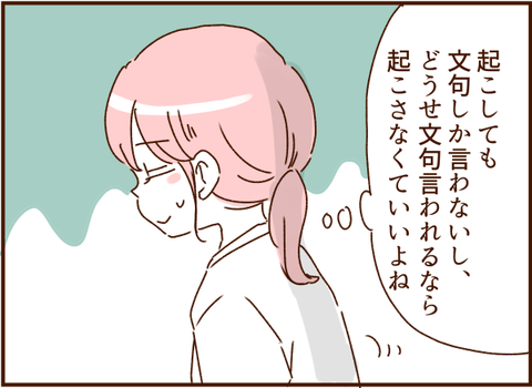 425