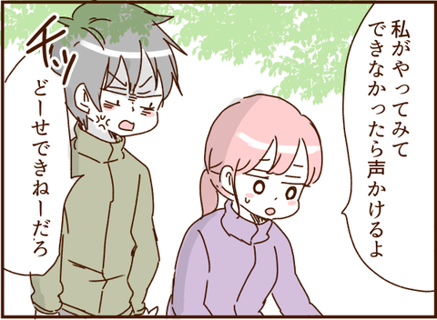 376