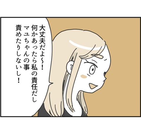 034