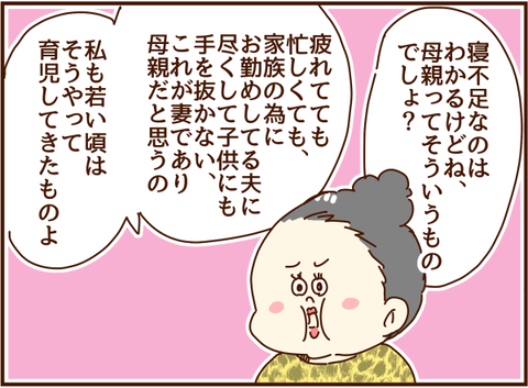 かおここ054