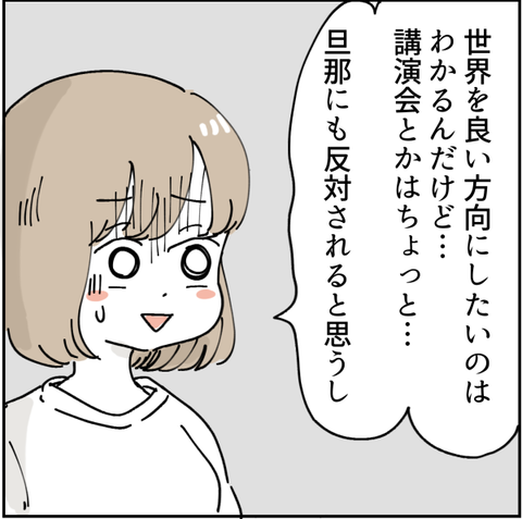 0187png