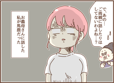 051